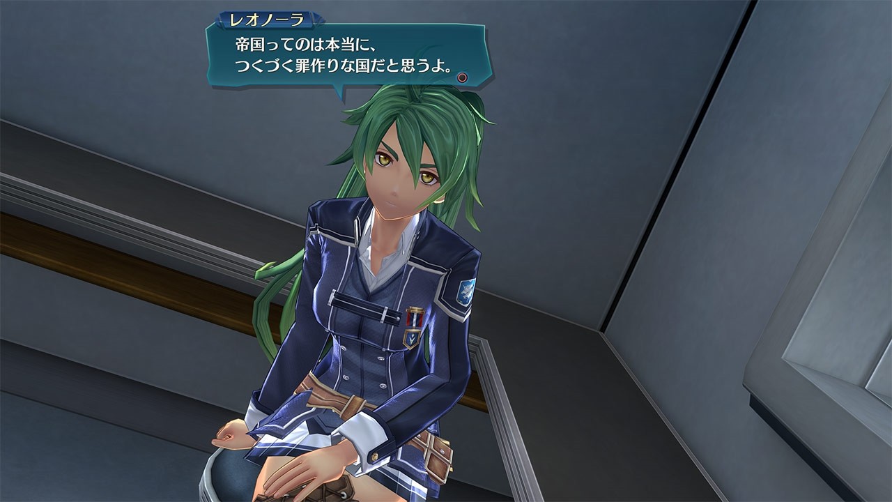 The Legend Of Heroes: Trails Of Cold Steel III - Imagen 16